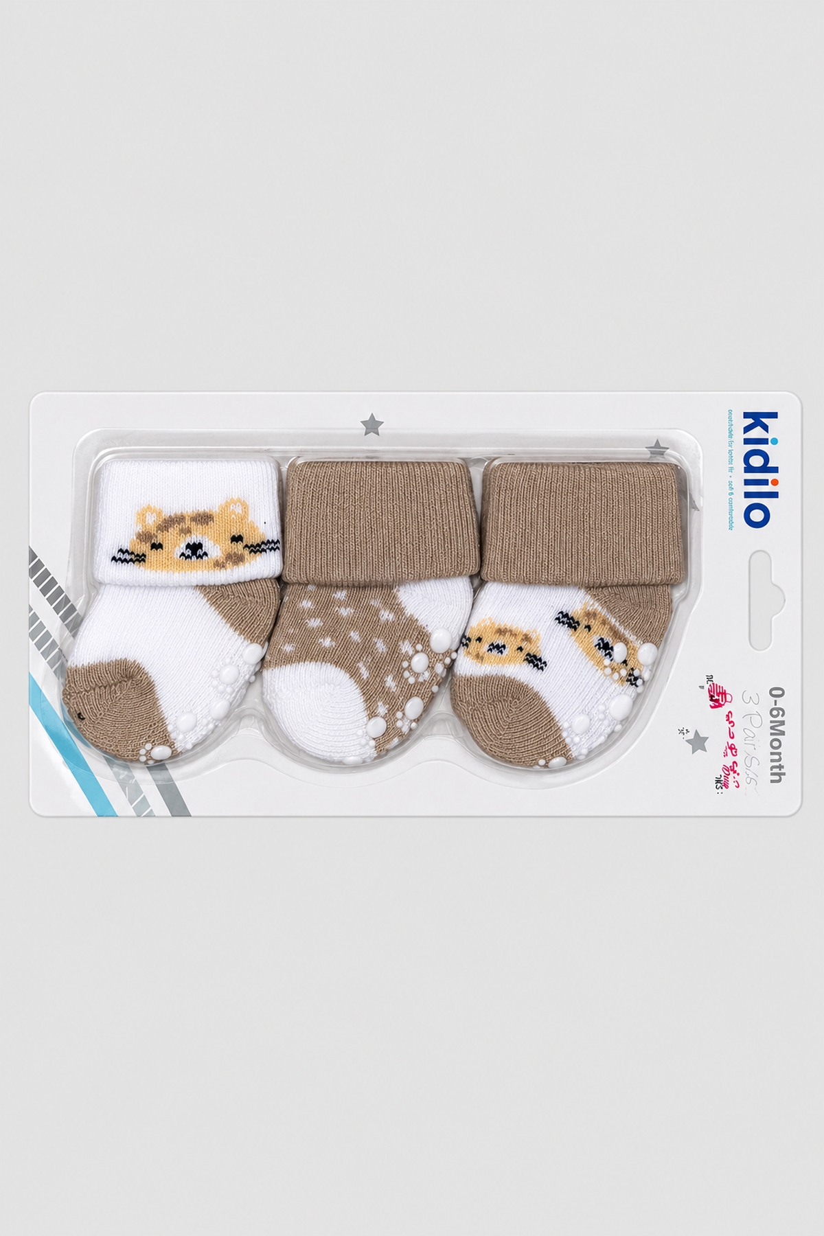 Lot de 3 paires de chaussettes bébé beige et blanc à motifs tigres – Kidilo (0–6 mois)